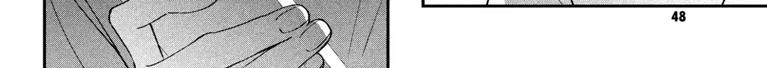 Museru Kurai no Ai o Ageru Chapter 9 page 74 - 