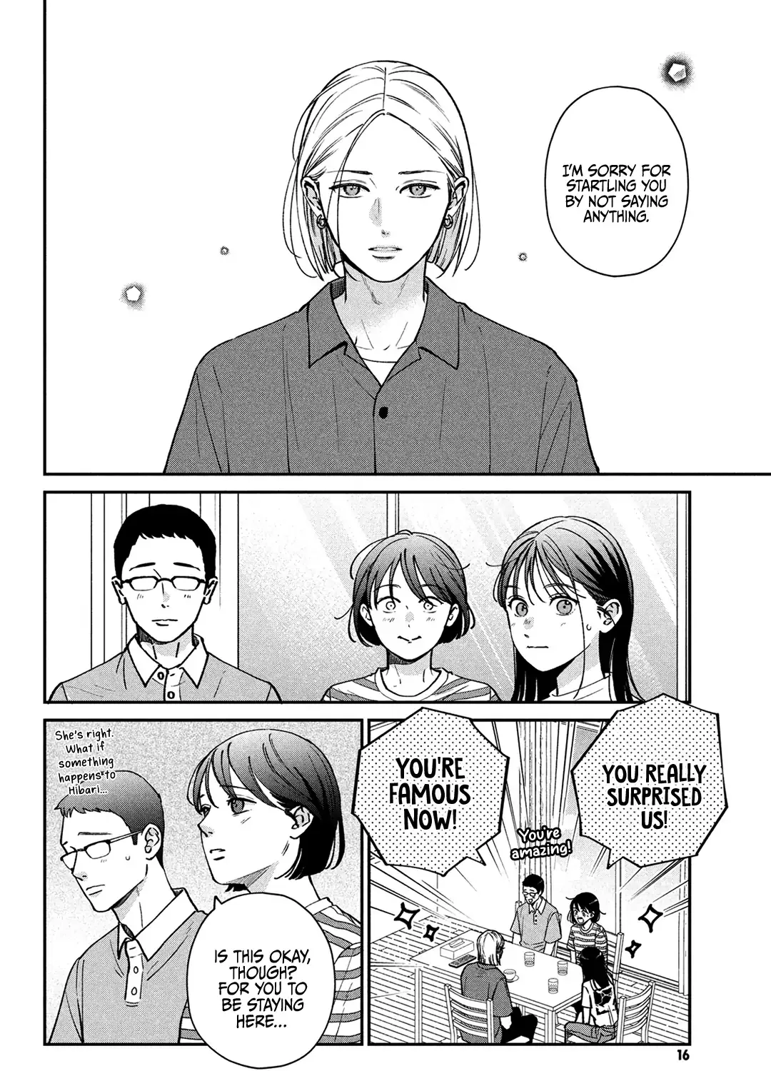 Museru Kurai no Ai o Ageru Chapter 9 page 9 - 