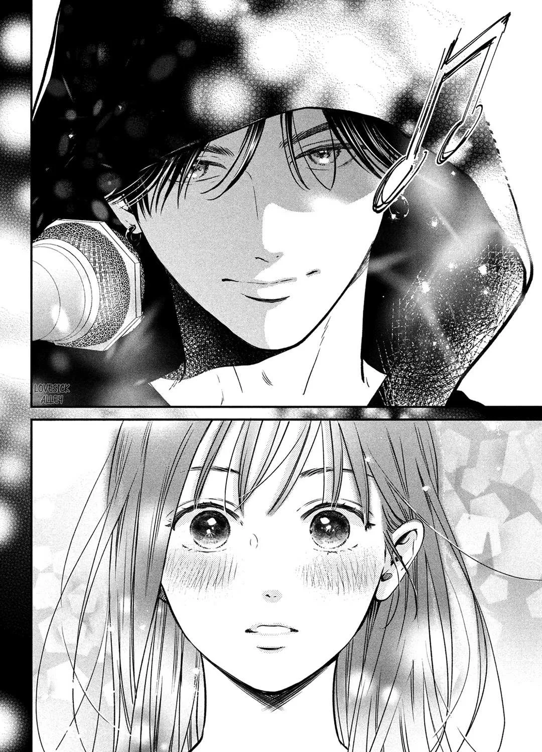 Museru Kurai no Ai wo Ageru Chapter 1 page 104 - 