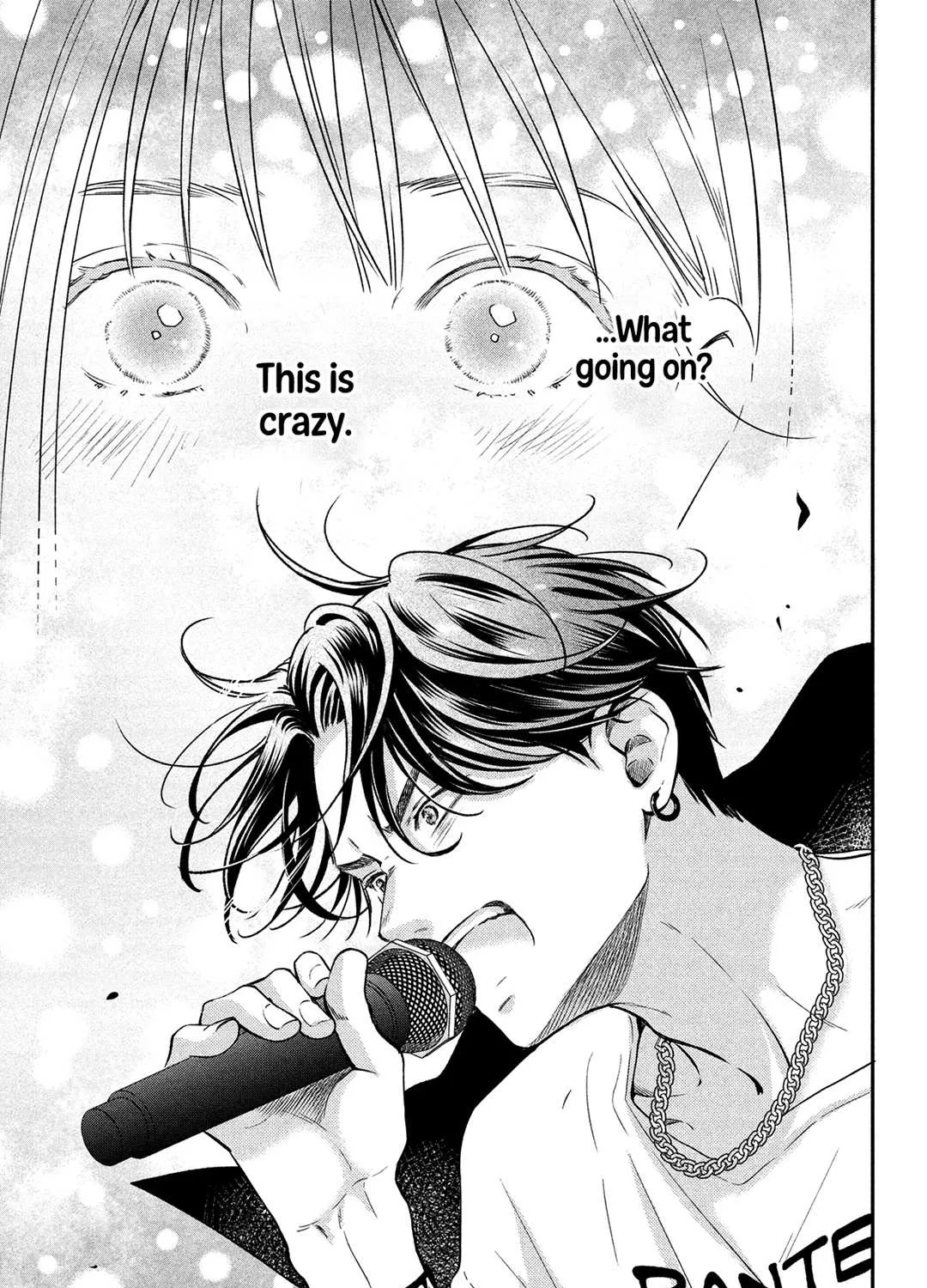 Museru Kurai no Ai wo Ageru Chapter 1 page 110 - 