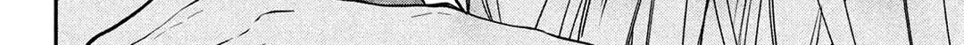 Museru Kurai no Ai wo Ageru Chapter 1 page 121 - 