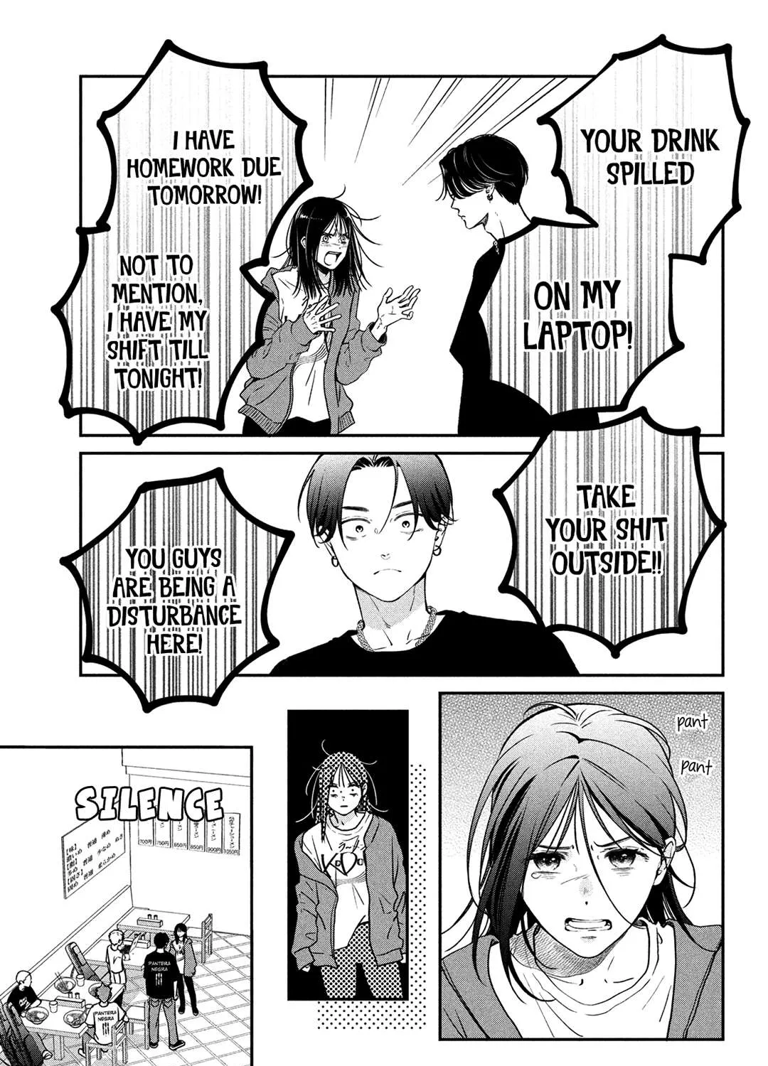 Museru Kurai no Ai wo Ageru Chapter 1 page 26 - 