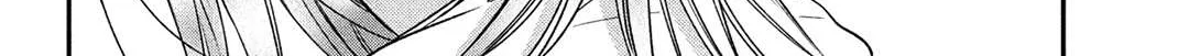 Museru Kurai no Ai wo Ageru Chapter 1 page 57 - 