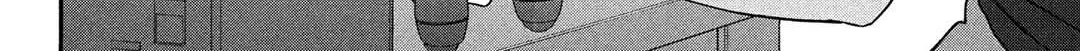 Museru Kurai no Ai wo Ageru Chapter 1 page 65 - 