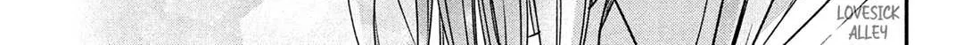Museru Kurai no Ai wo Ageru Chapter 1 page 67 - 