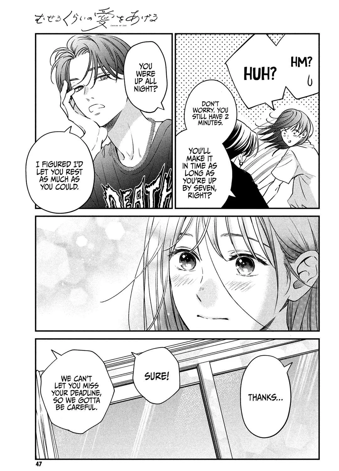 Museru Kurai no Ai wo Ageru Chapter 1 page 74 - 
