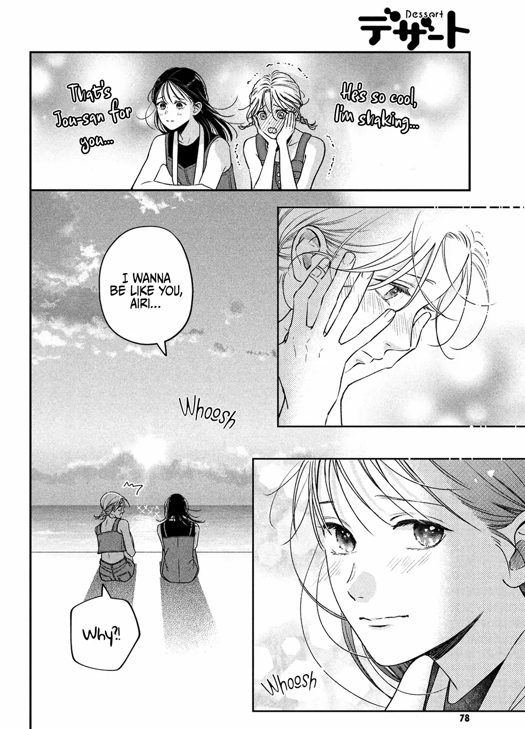 Museru Kurai no Ai wo Ageru Chapter 10 page 51 - 