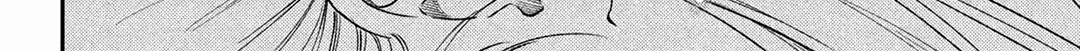 Museru Kurai no Ai wo Ageru Chapter 11 page 74 - 