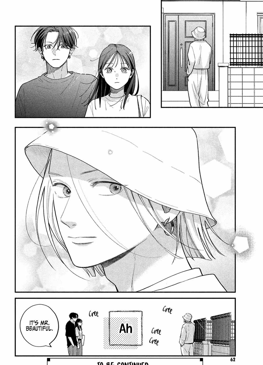 Museru Kurai no Ai wo Ageru Chapter 11 page 85 - 