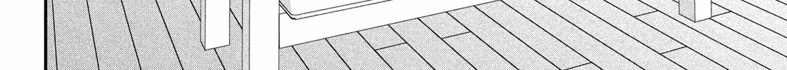 Museru Kurai no Ai wo Ageru Chapter 12 page 11 - 