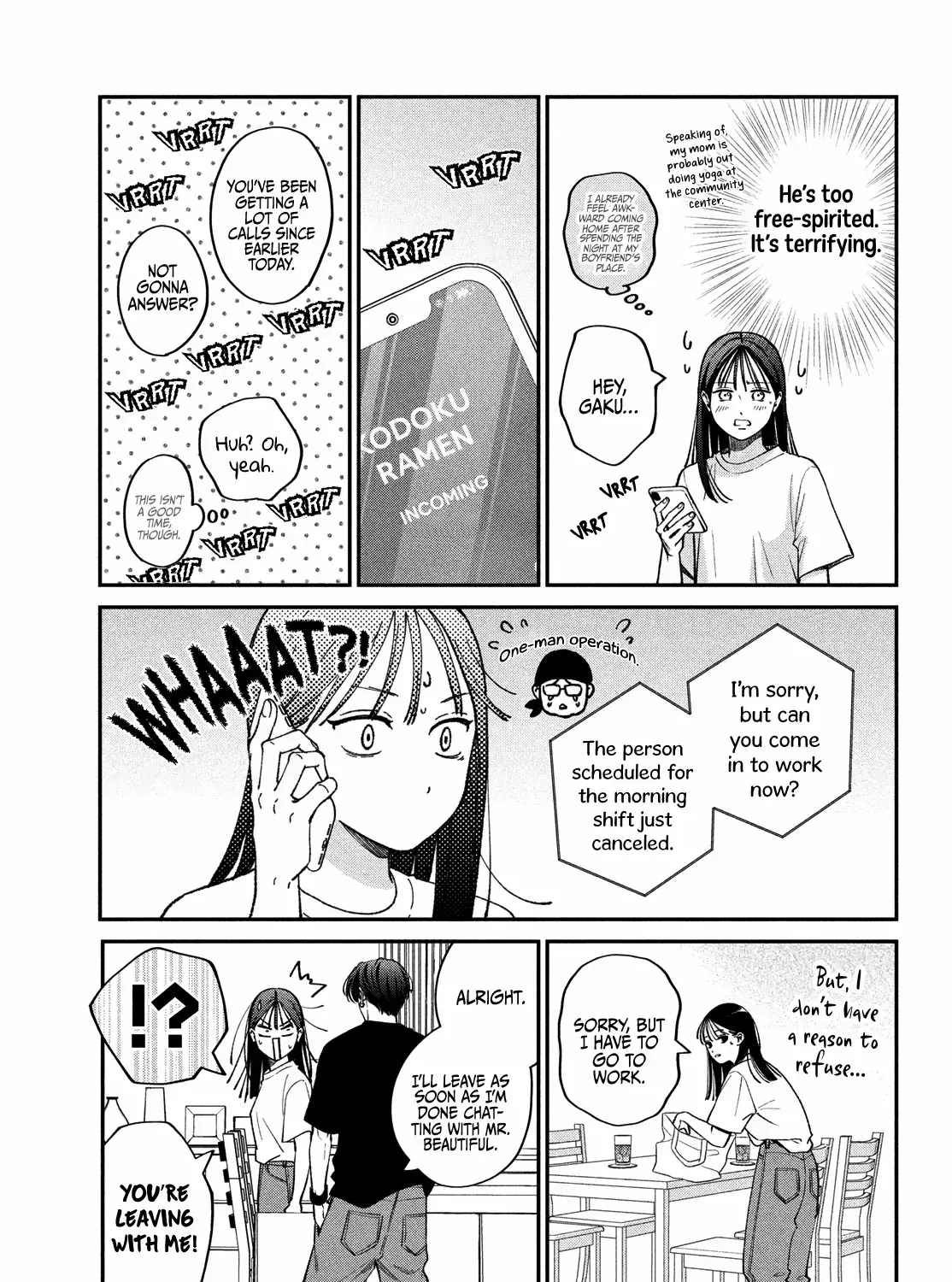 Museru Kurai no Ai wo Ageru Chapter 12 page 12 - 