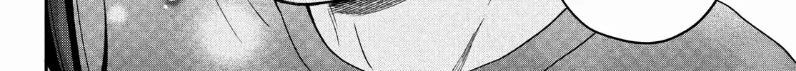 Museru Kurai no Ai wo Ageru Chapter 12 page 15 - 
