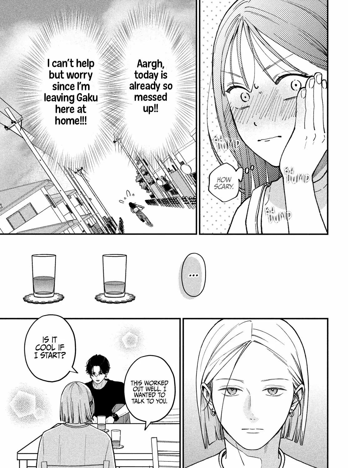 Museru Kurai no Ai wo Ageru Chapter 12 page 16 - 