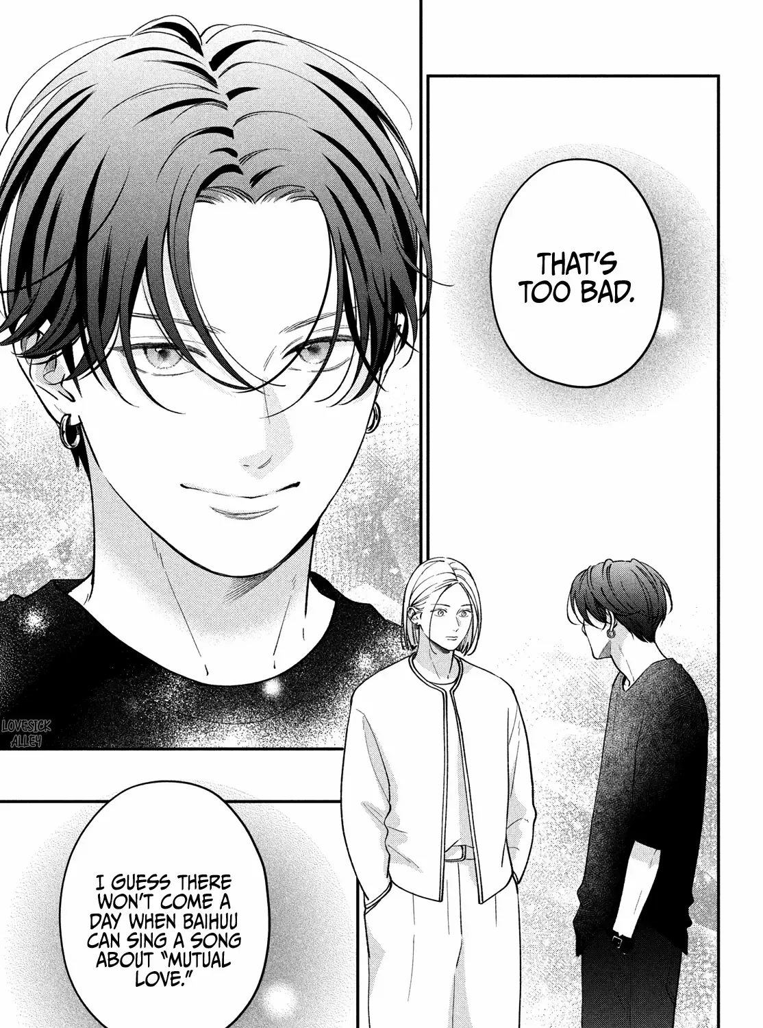 Museru Kurai no Ai wo Ageru Chapter 12 page 28 - 