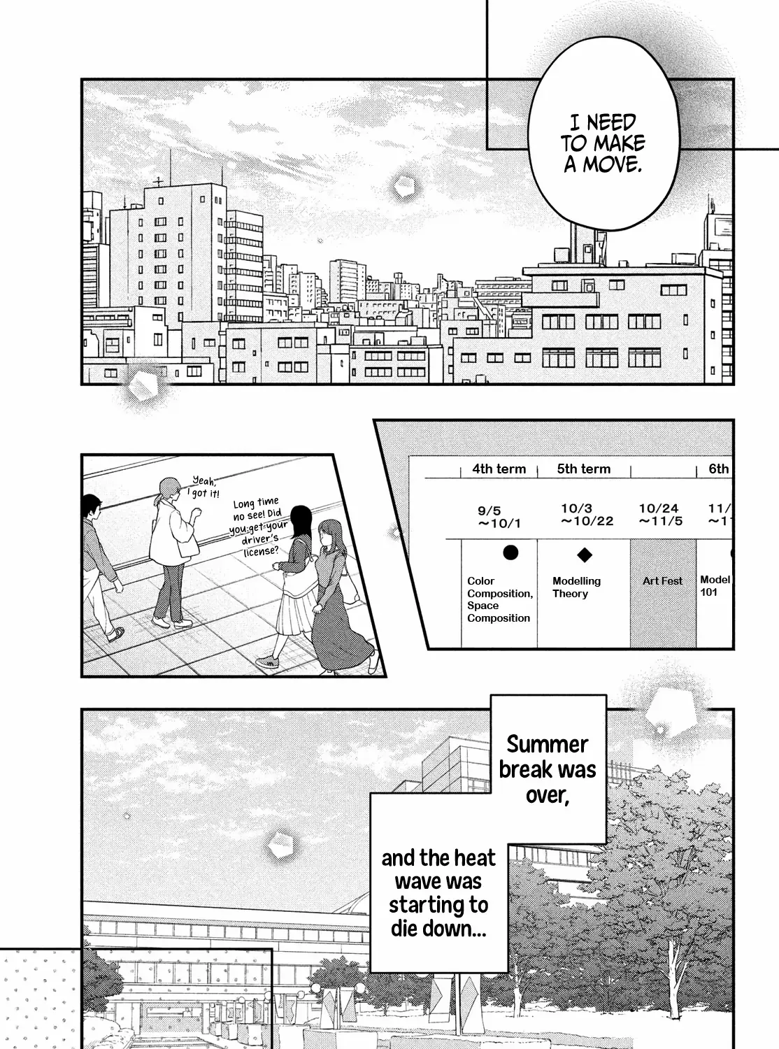 Museru Kurai no Ai wo Ageru Chapter 12 page 32 - 