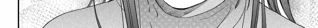 Museru Kurai no Ai wo Ageru Chapter 12 page 39 - 