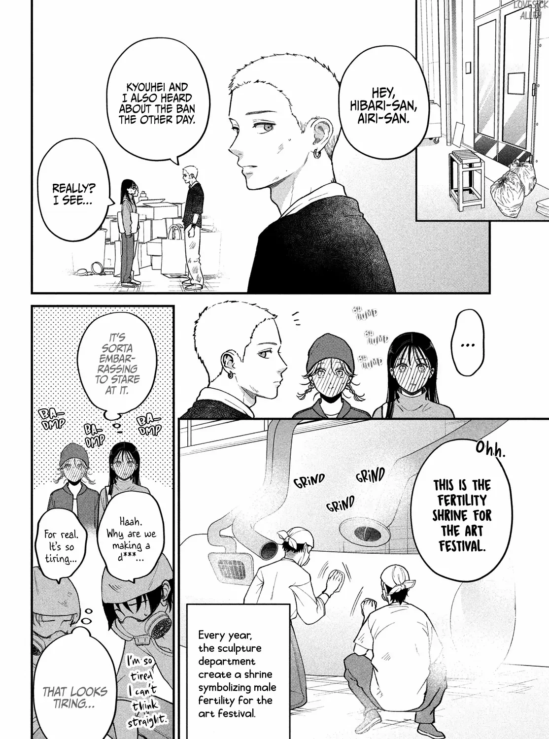 Museru Kurai no Ai wo Ageru Chapter 12 page 42 - 