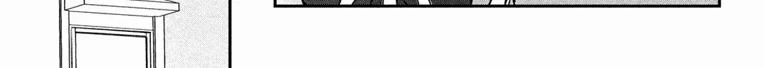 Museru Kurai no Ai wo Ageru Chapter 12 page 45 - 