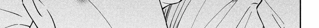 Museru Kurai no Ai wo Ageru Chapter 12 page 53 - 