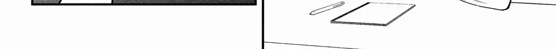 Museru Kurai no Ai wo Ageru Chapter 12 page 63 - 
