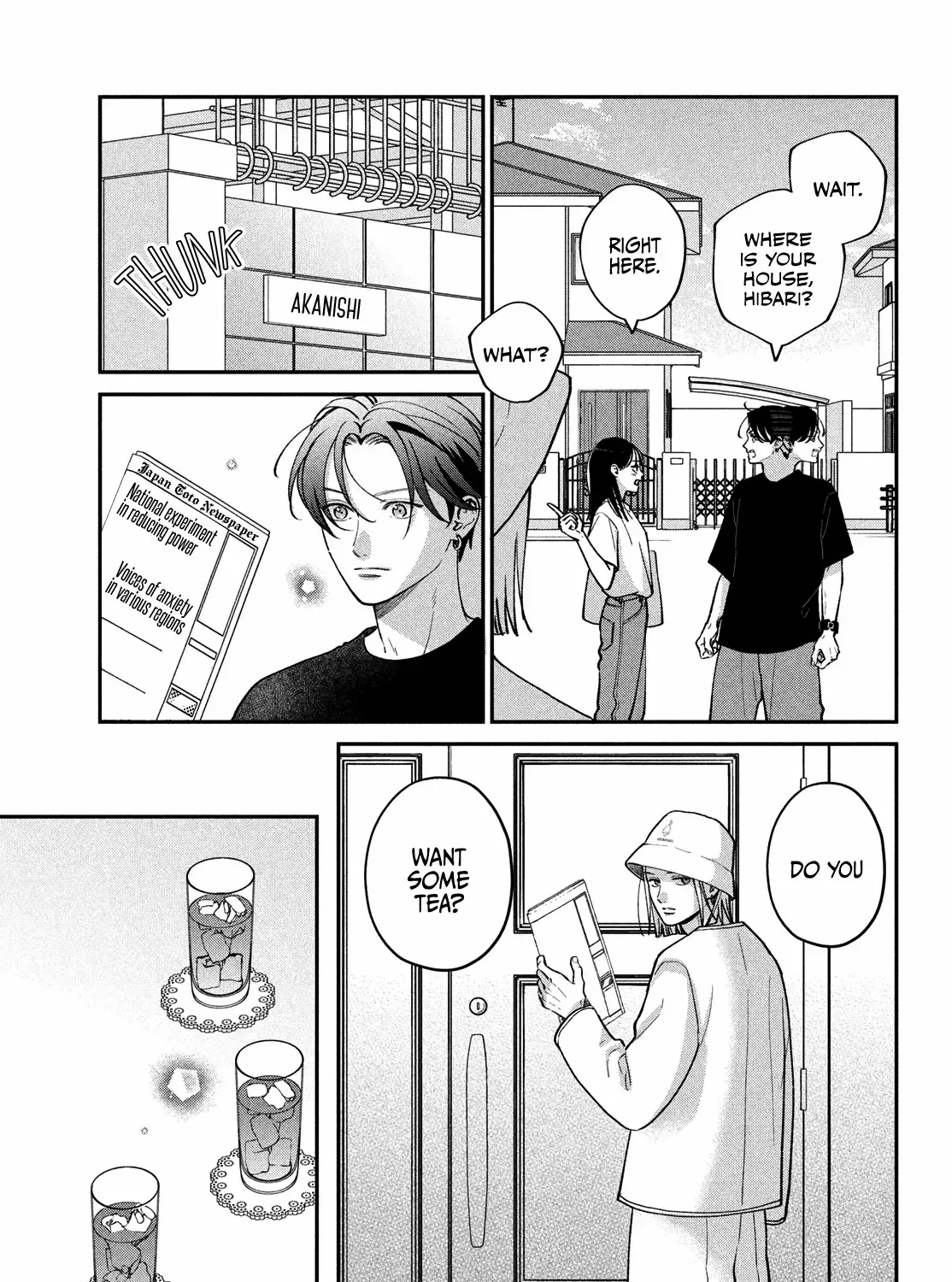 Museru Kurai no Ai wo Ageru Chapter 12 page 8 - 