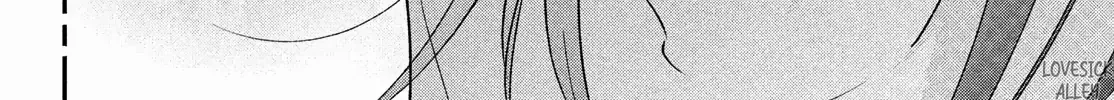 Museru Kurai no Ai wo Ageru Chapter 12 page 79 - 