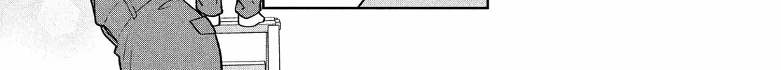 Museru Kurai no Ai wo Ageru Chapter 12 page 81 - 