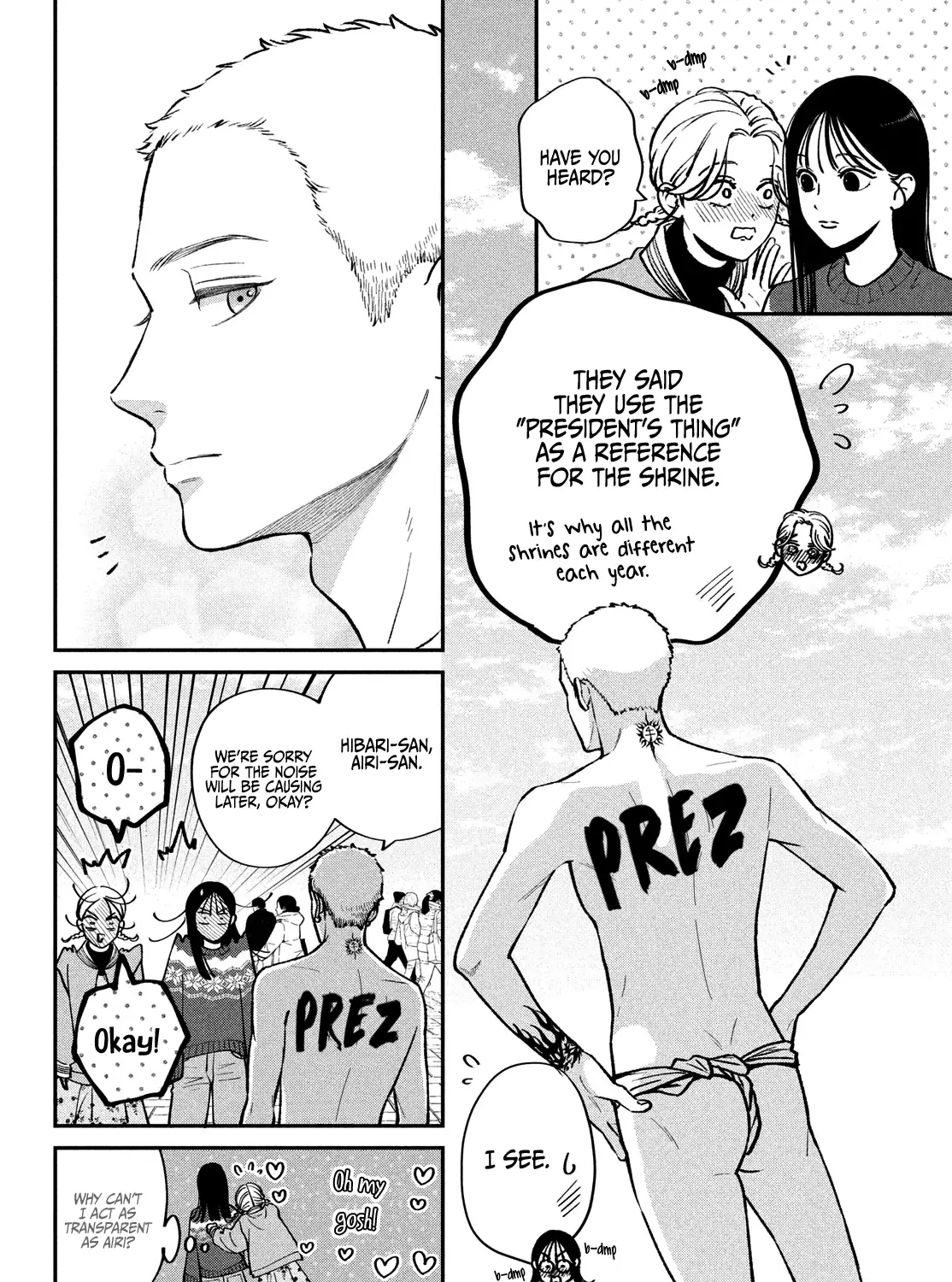 Museru Kurai no Ai wo Ageru Chapter 13 page 11 - 