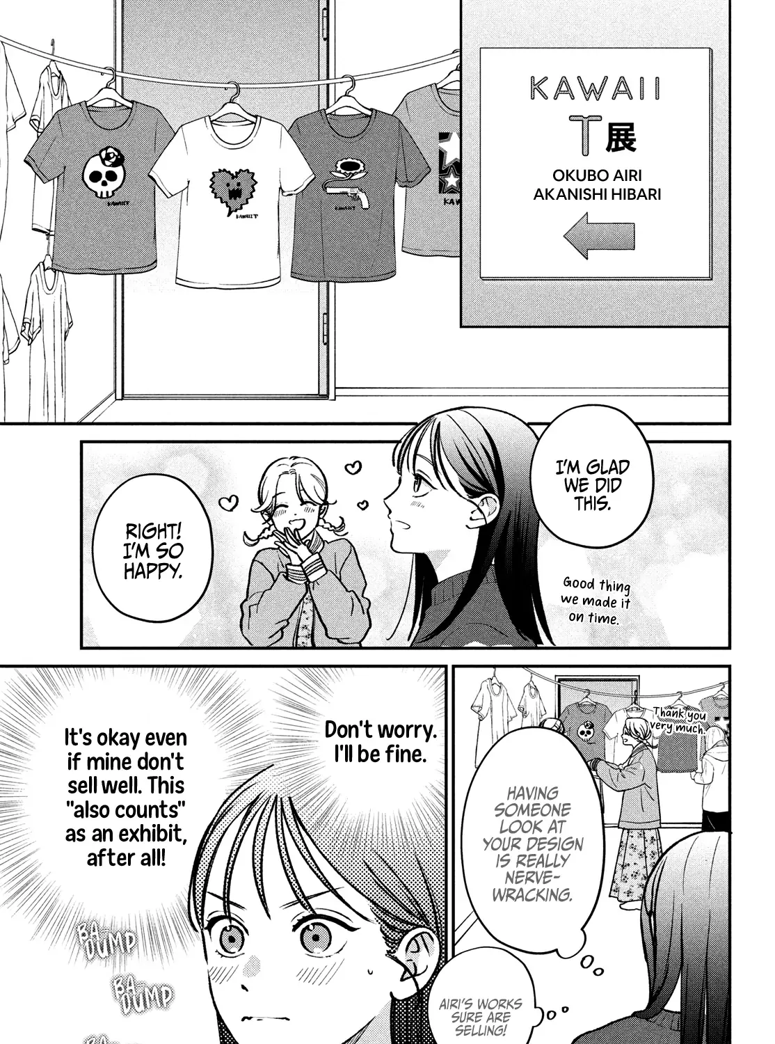 Museru Kurai no Ai wo Ageru Chapter 13 page 13 - 