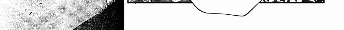 Museru Kurai no Ai wo Ageru Chapter 13 page 22 - 