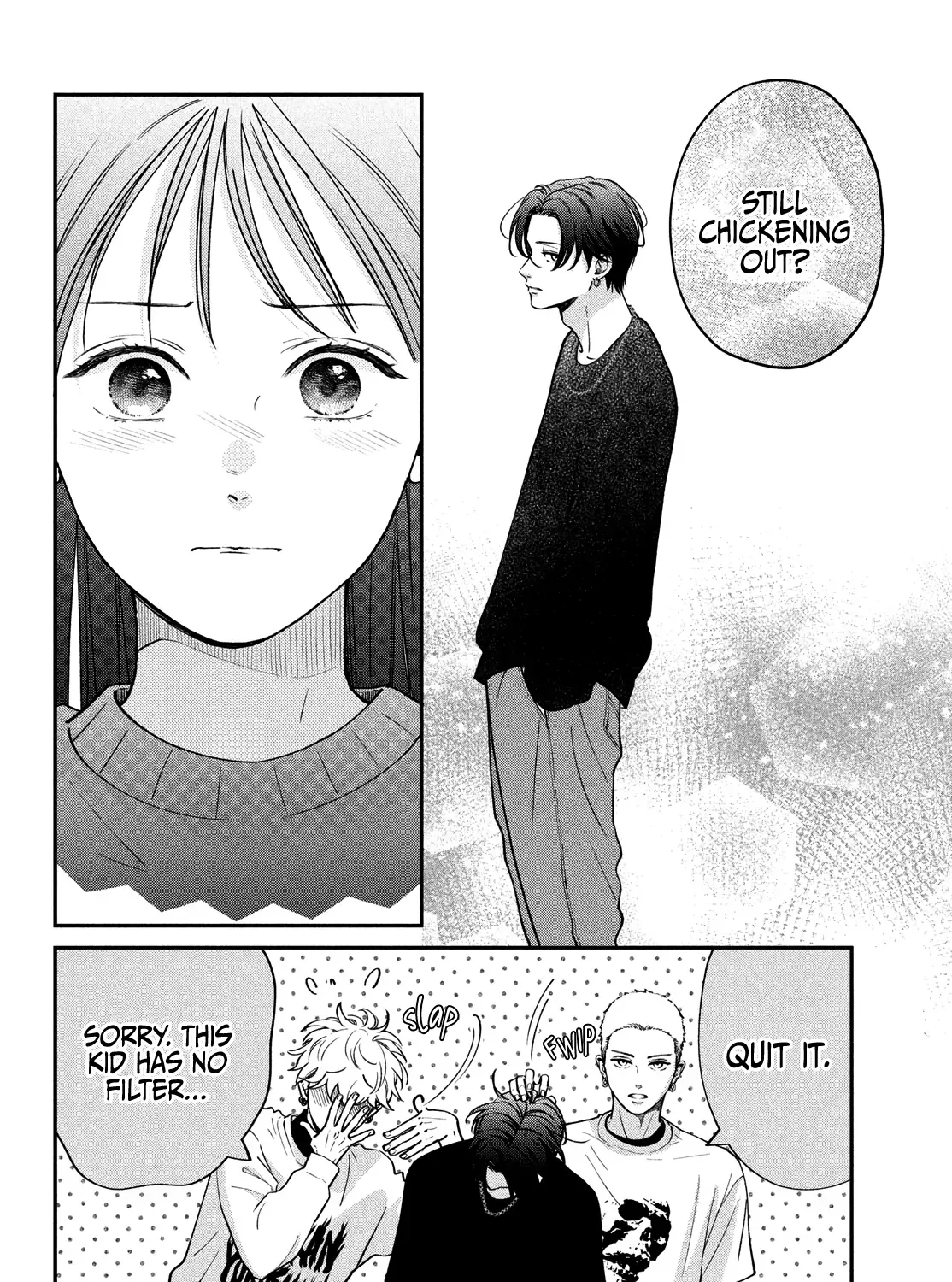 Museru Kurai no Ai wo Ageru Chapter 13 page 23 - 
