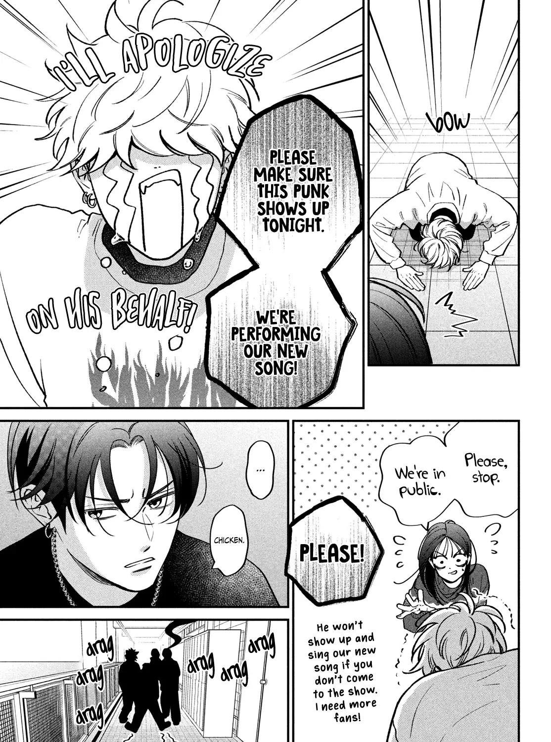 Museru Kurai no Ai wo Ageru Chapter 13 page 25 - 