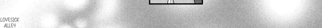 Museru Kurai no Ai wo Ageru Chapter 13 page 30 - 