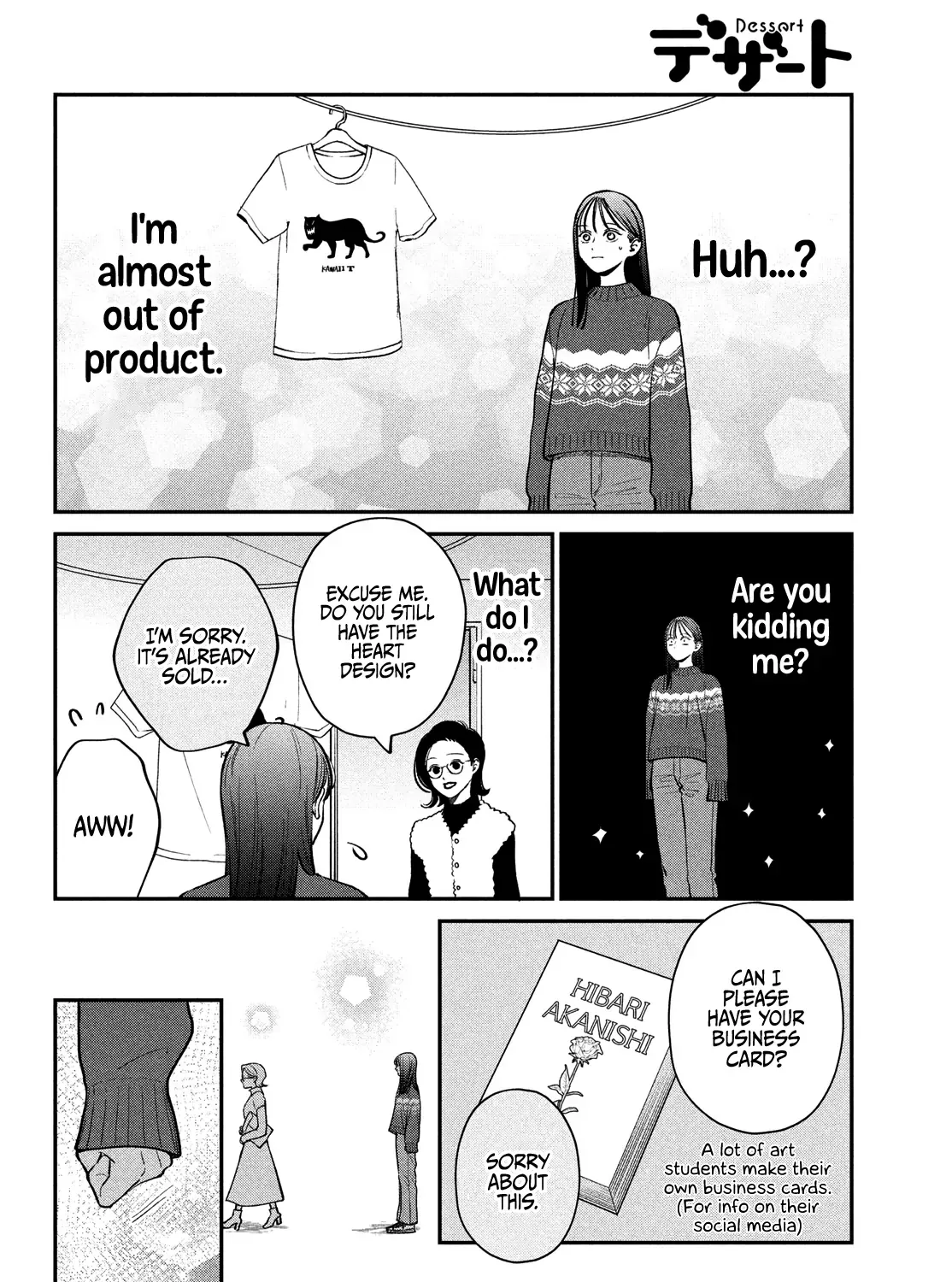 Museru Kurai no Ai wo Ageru Chapter 13 page 31 - 