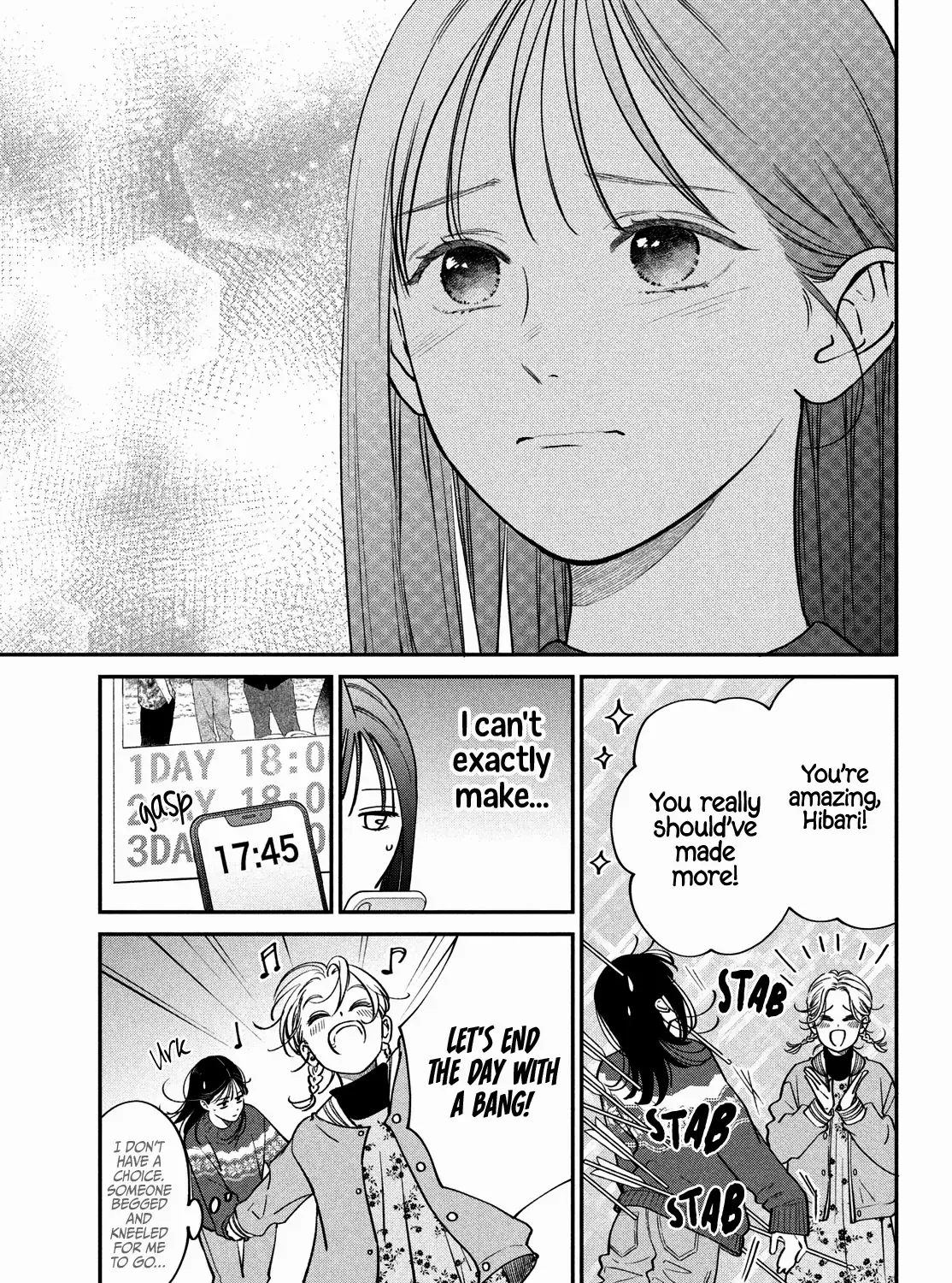 Museru Kurai no Ai wo Ageru Chapter 13 page 33 - 
