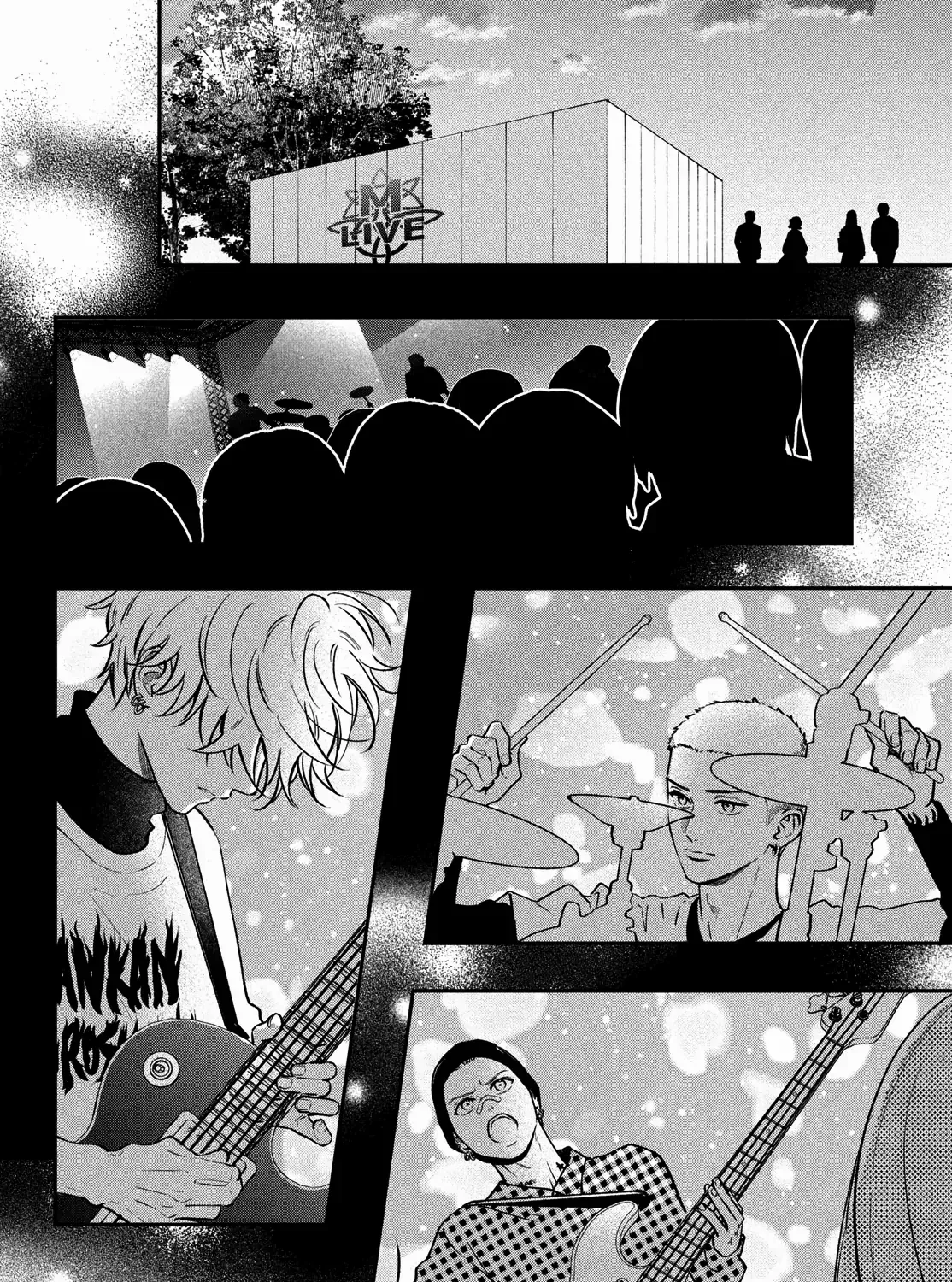 Museru Kurai no Ai wo Ageru Chapter 13 page 35 - 