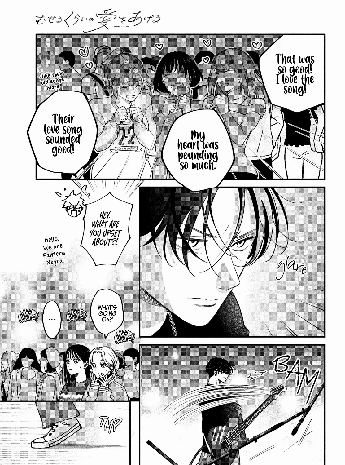 Museru Kurai no Ai wo Ageru Chapter 13 page 45 - 