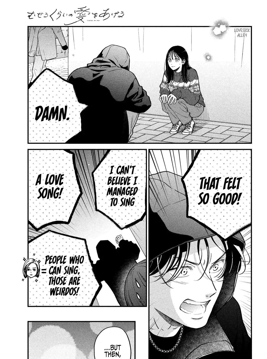 Museru Kurai no Ai wo Ageru Chapter 13 page 53 - 
