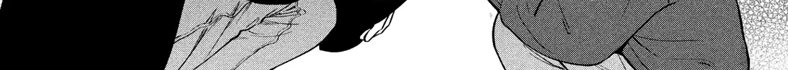 Museru Kurai no Ai wo Ageru Chapter 13 page 58 - 