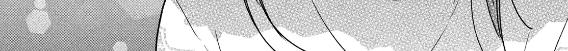 Museru Kurai no Ai wo Ageru Chapter 13 page 62 - 