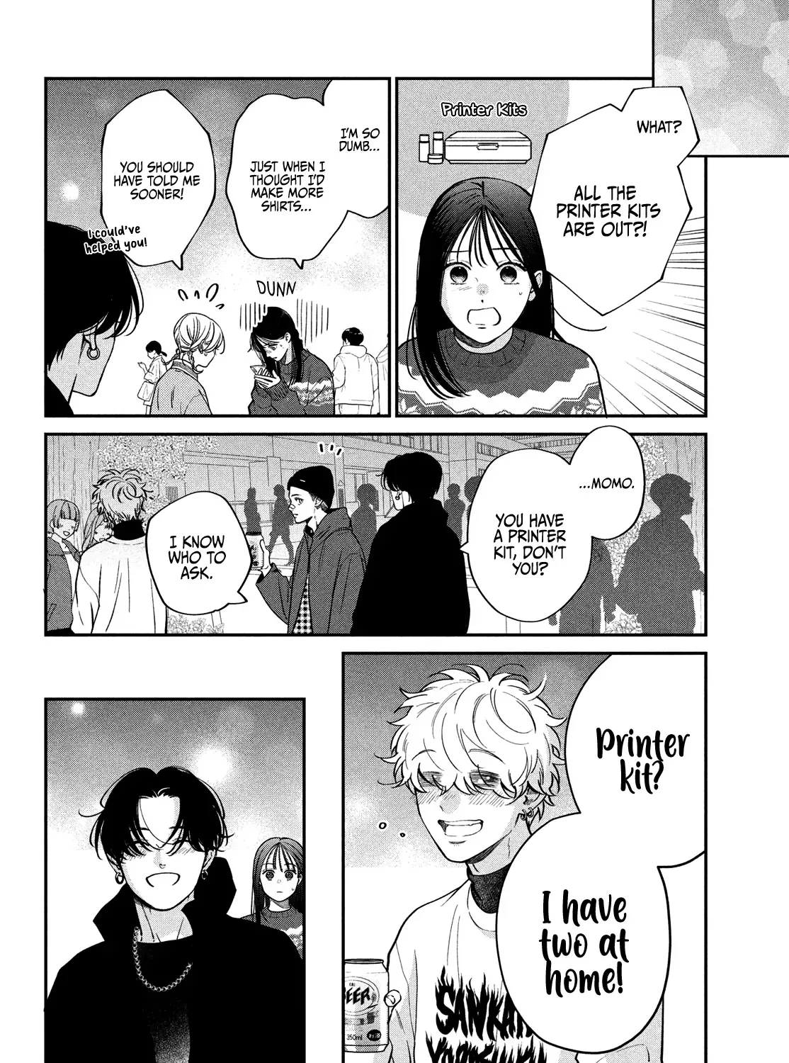 Museru Kurai no Ai wo Ageru Chapter 13 page 71 - 