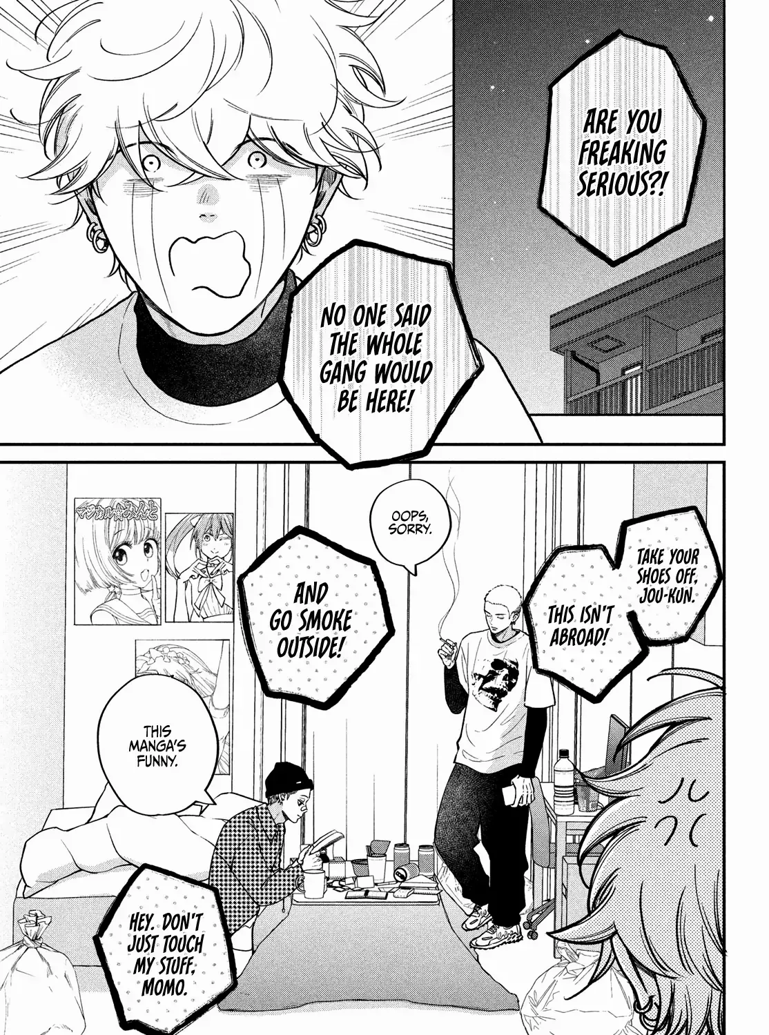 Museru Kurai no Ai wo Ageru Chapter 13 page 73 - 