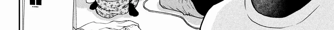 Museru Kurai no Ai wo Ageru Chapter 13 page 76 - 