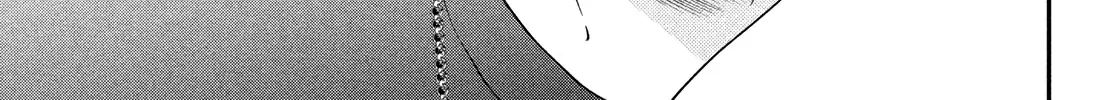 Museru Kurai no Ai wo Ageru Chapter 13 page 78 - 