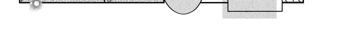 Museru Kurai no Ai wo Ageru Chapter 14 page 14 - 