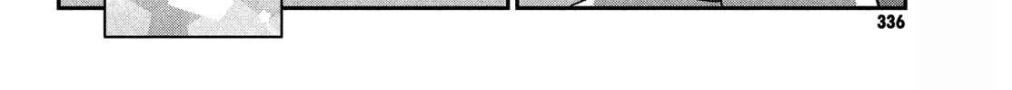 Museru Kurai no Ai wo Ageru Chapter 14 page 22 - 