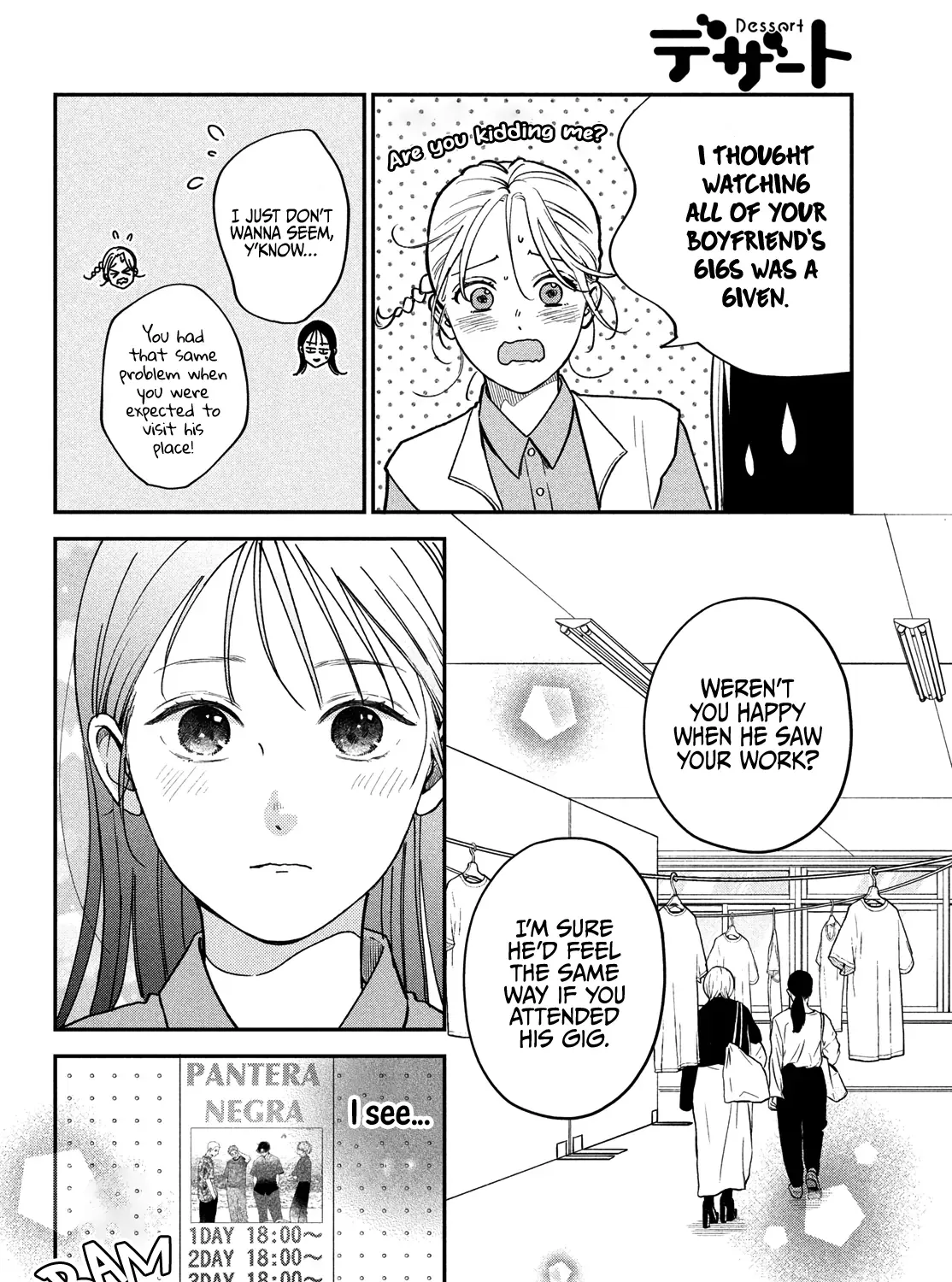 Museru Kurai no Ai wo Ageru Chapter 14 page 29 - 