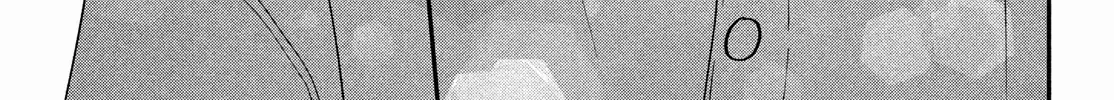 Museru Kurai no Ai wo Ageru Chapter 14 page 80 - 