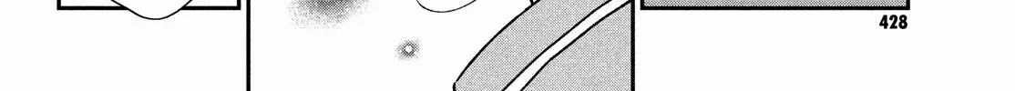 Museru Kurai no Ai wo Ageru Chapter 15 page 17 - 