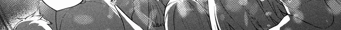 Museru Kurai no Ai wo Ageru Chapter 15 page 21 - 
